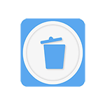 Sensei for Mac(系统性能优化及清理工具)v1.4中文破解版下载