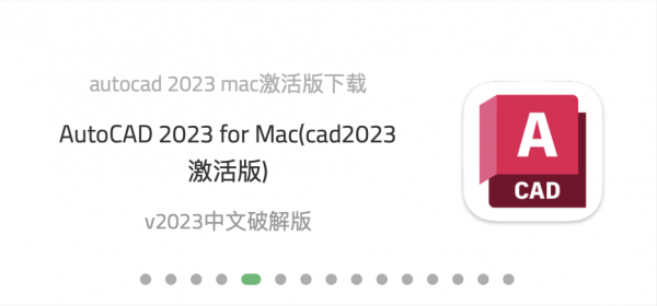 DW2020直装版(dw2020)v20.2.1中文下载安装