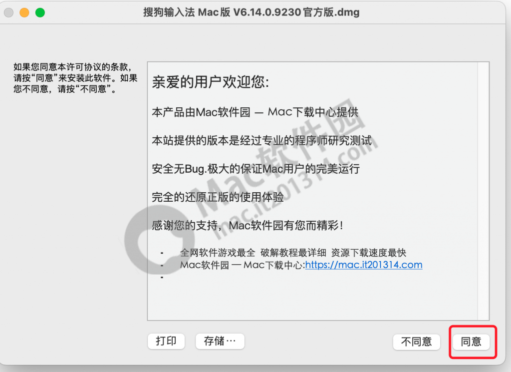 %title插图%num
