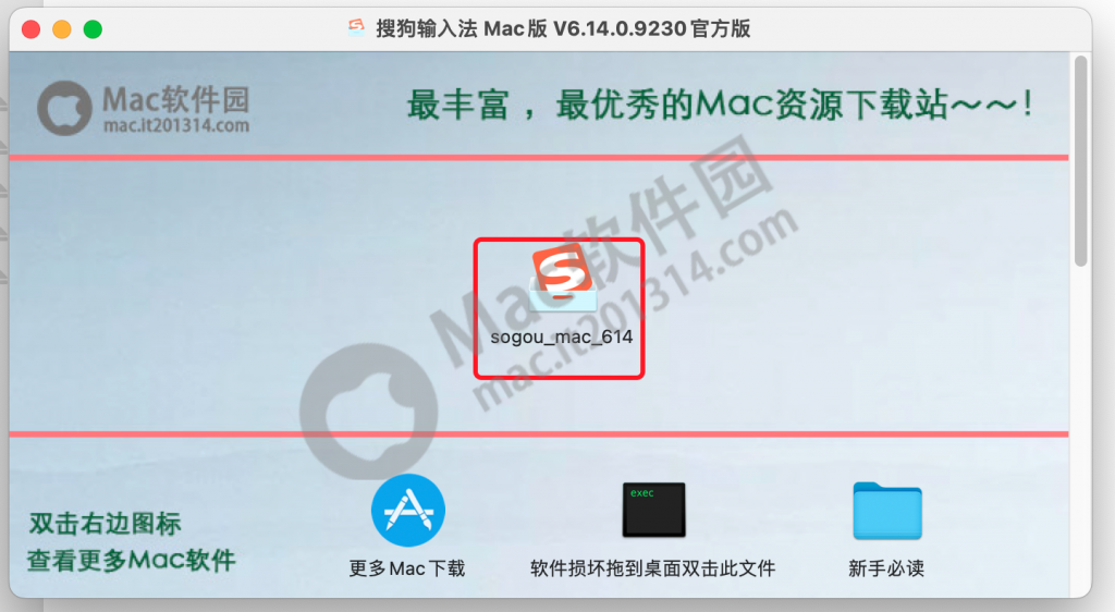 %title插图%num