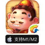 欢乐斗地主 for Mac(棋牌对战网络游戏) v2.0.0官方版