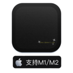 eMail Address Extractor for mac(邮箱地址抓取工具) v4.1.1破解版