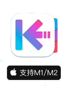 Keep It for Mac(优秀的Mac笔记管理工具) v2.1.8永久破解版