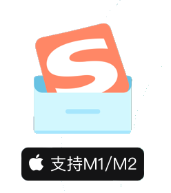 搜狗输入法 Mac版 V6.14.0.9230官方版