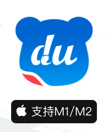 百度输入法 for mac V5.6.0.11官方版