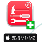 TinkerTool System for Mac(系统维护工具) v8.3免激活版