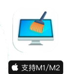 System Toolkit for mac(系统维护工具) v5.11.0中文破解版