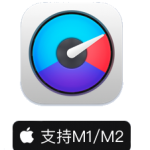 iStat Menus for Mac(优秀的系统监控工具) v6.70(1214)中文激活版