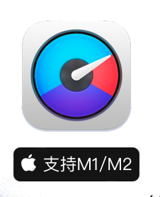 iStat Menus for Mac(优秀的系统监控工具) v6.70(1214)中文激活版