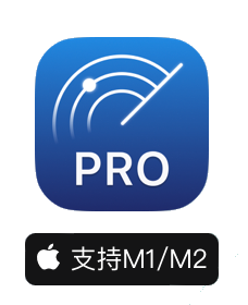Disk Space Analyzer Pro for Mac(磁盘分析管理软件) v4.0.4破解版