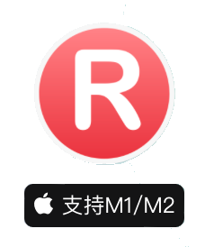 Omni Remover for Mac(mac系统清理工具) v3.9.9破解版