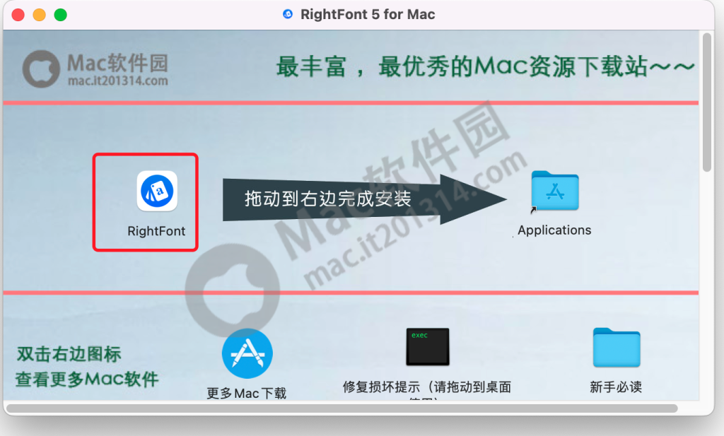 %title插图%num