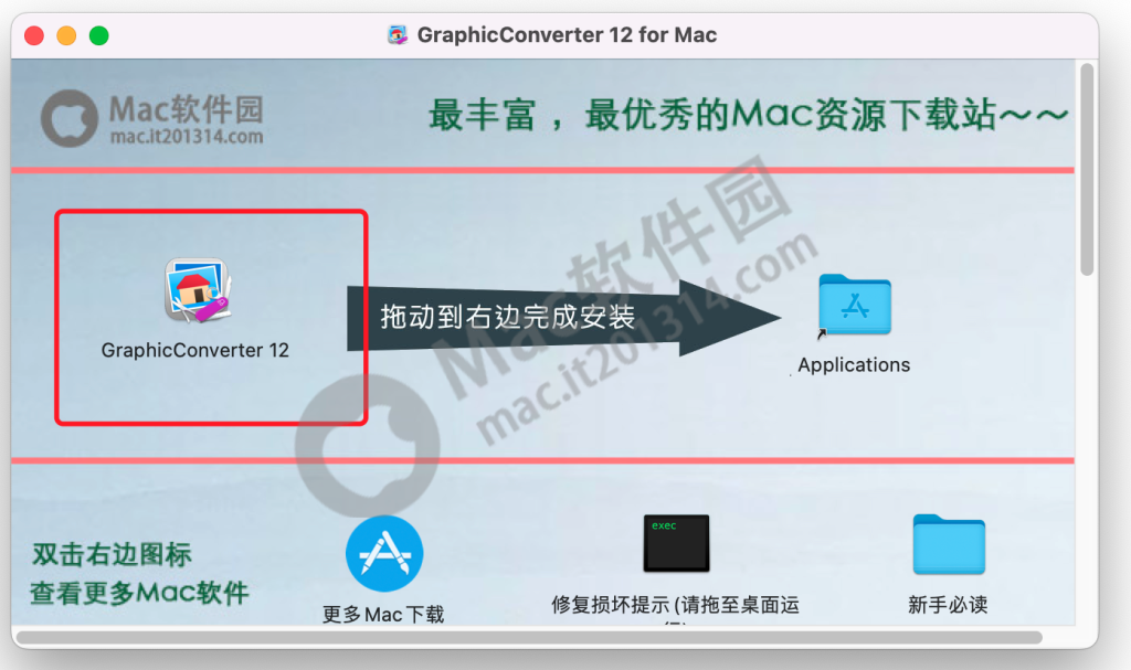 %title插图%num