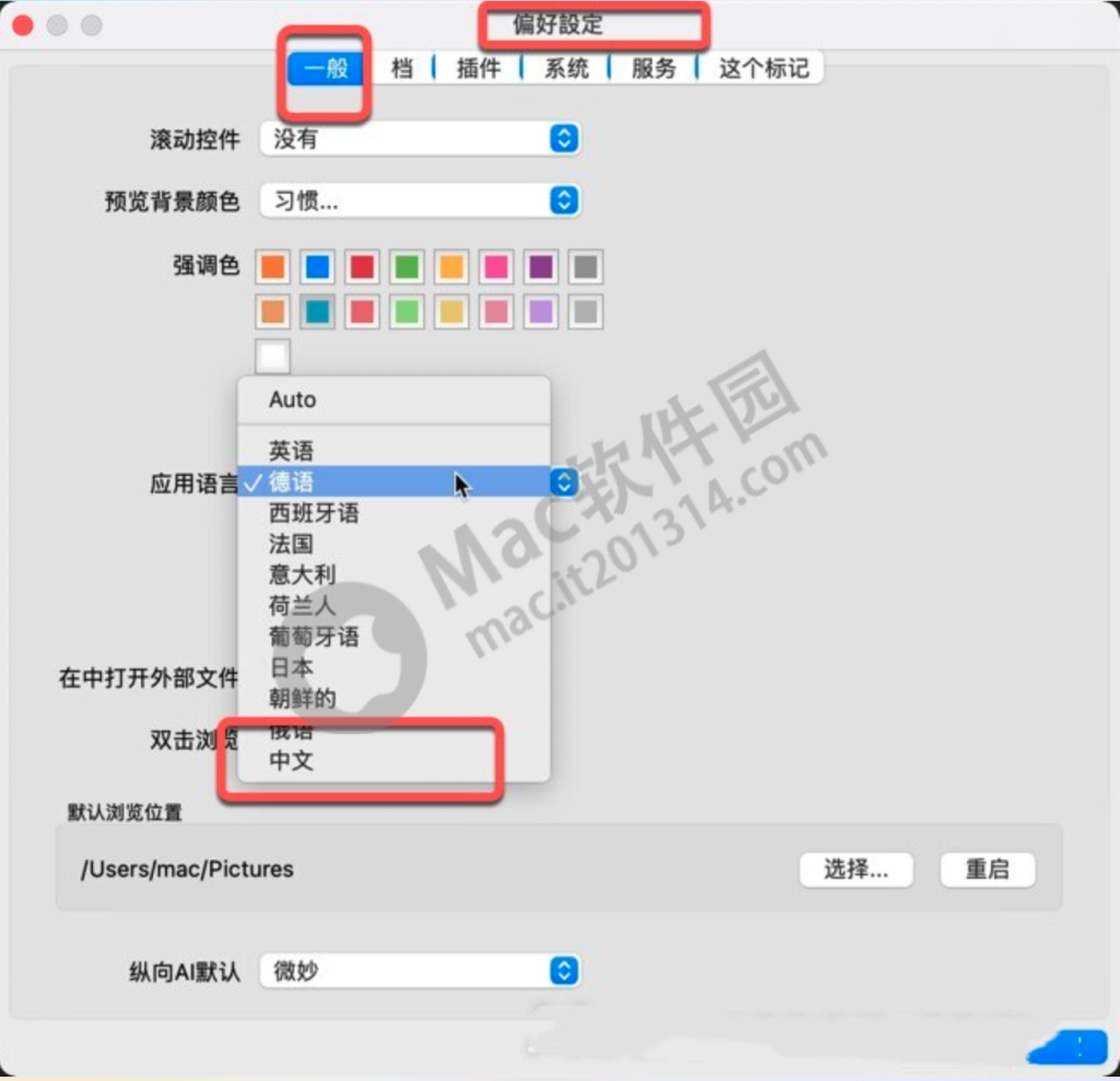 %title插图%num