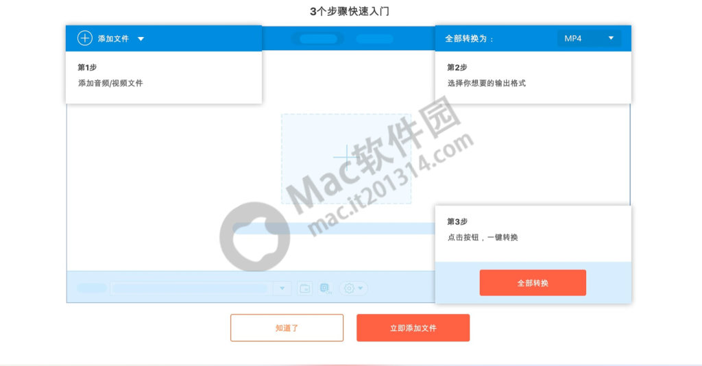 %title插图%num