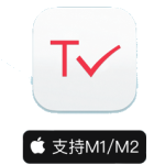 TaskPaper for Mac(任务管理工具) v3.9.1破解版