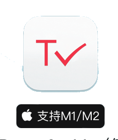 TaskPaper for Mac(任务管理工具) v3.9.1破解版