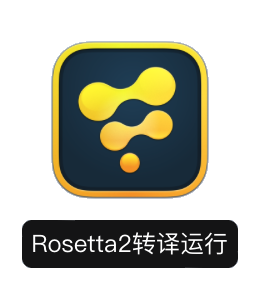 Blackmagic Fusion Studio 18 for Mac(影视特效合成工具) v18.5 beta bulid28激活版