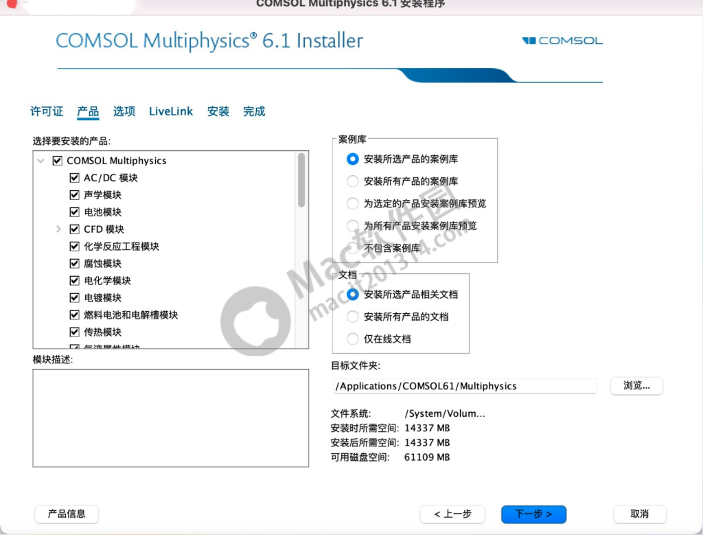 %title插图%num