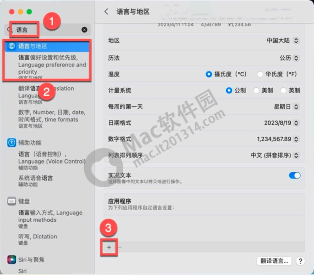 %title插图%num