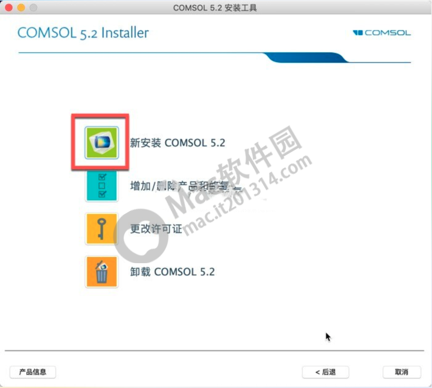 Comsol Multiphysics For Mac V6 1 Mac Comsol multiphysics for mac v6 1 mac