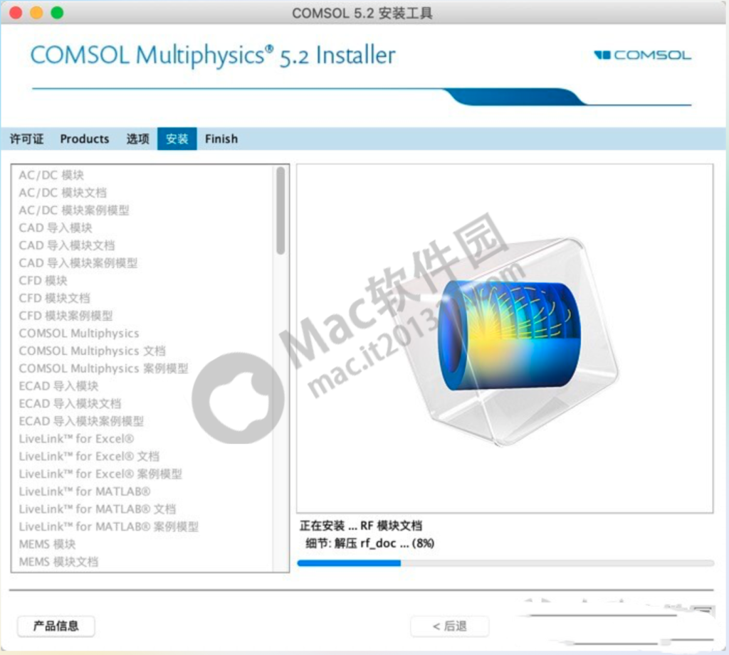 %title插图%num