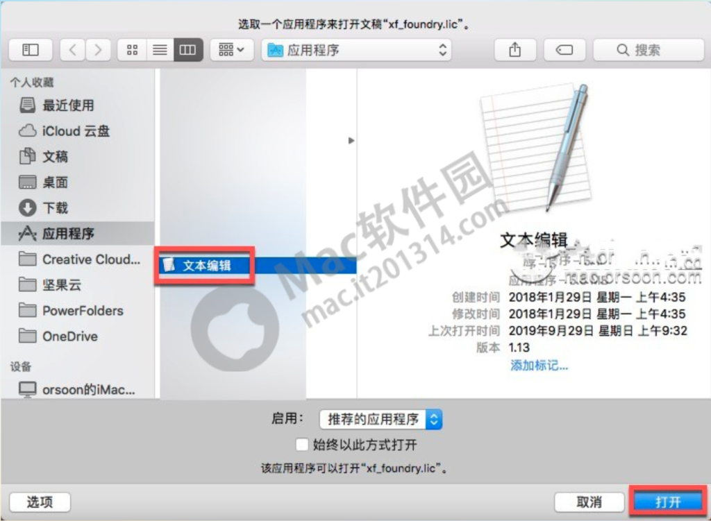 %title插图%num