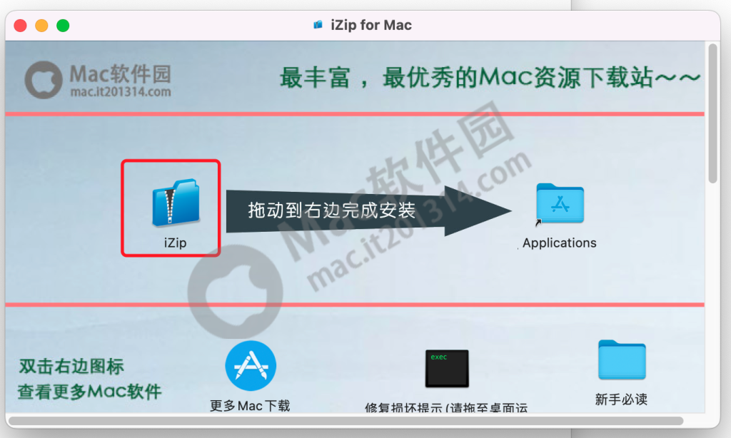 %title插图%num