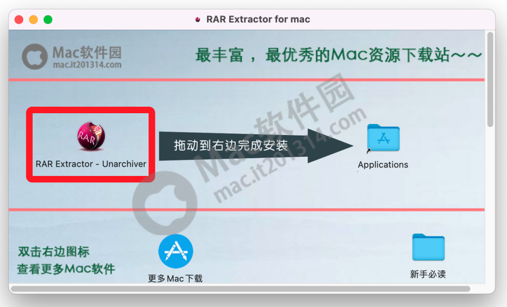 %title插图%num