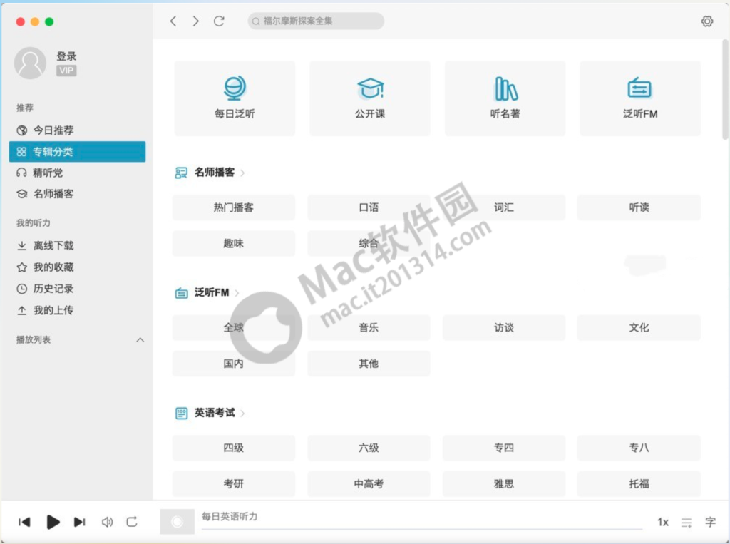 %title插图%num