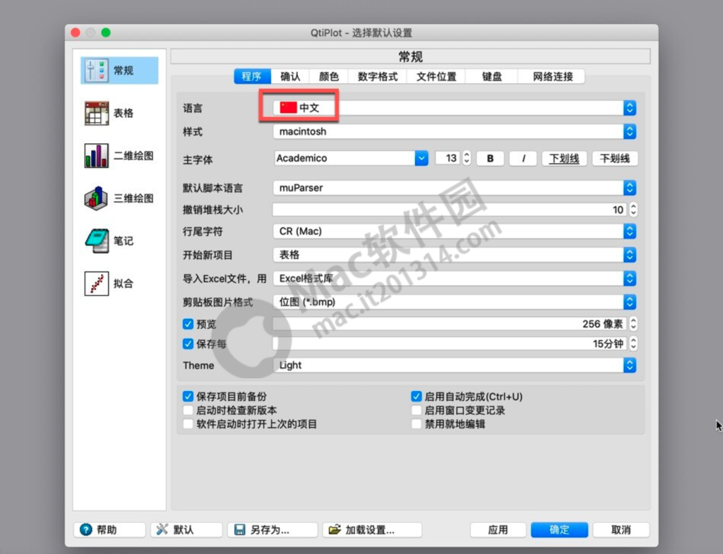 %title插图%num