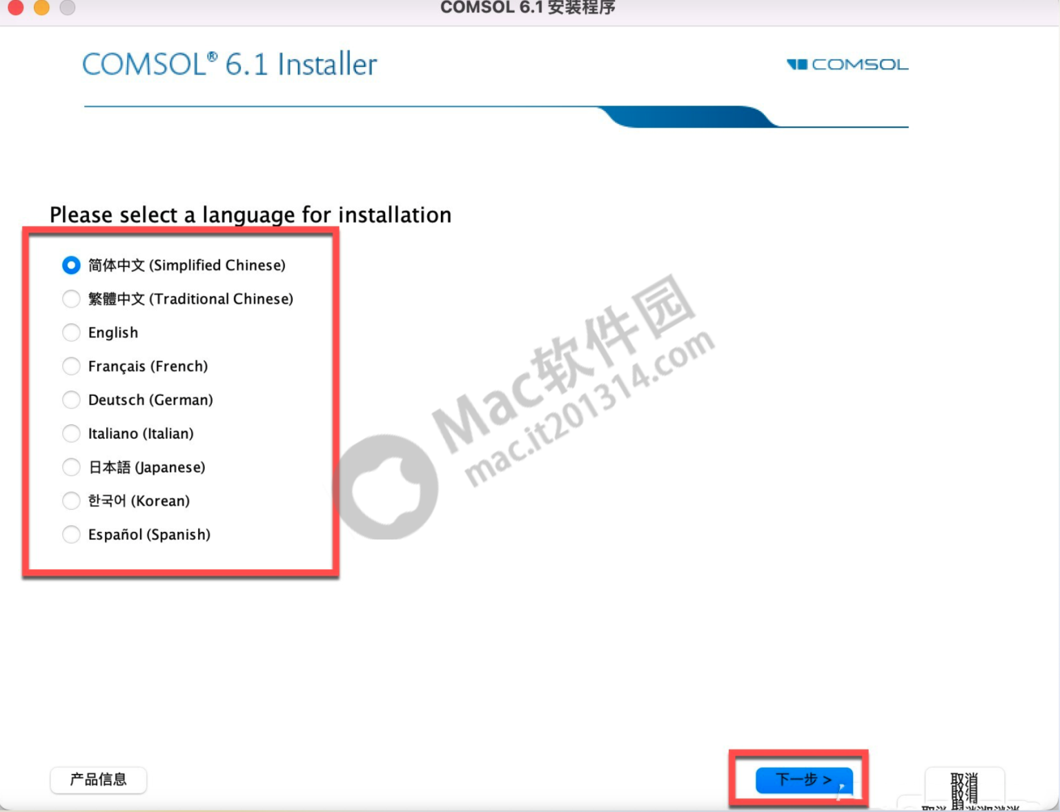 Comsol Multiphysics For Mac V6 1 Mac Comsol multiphysics for mac v6 1 mac