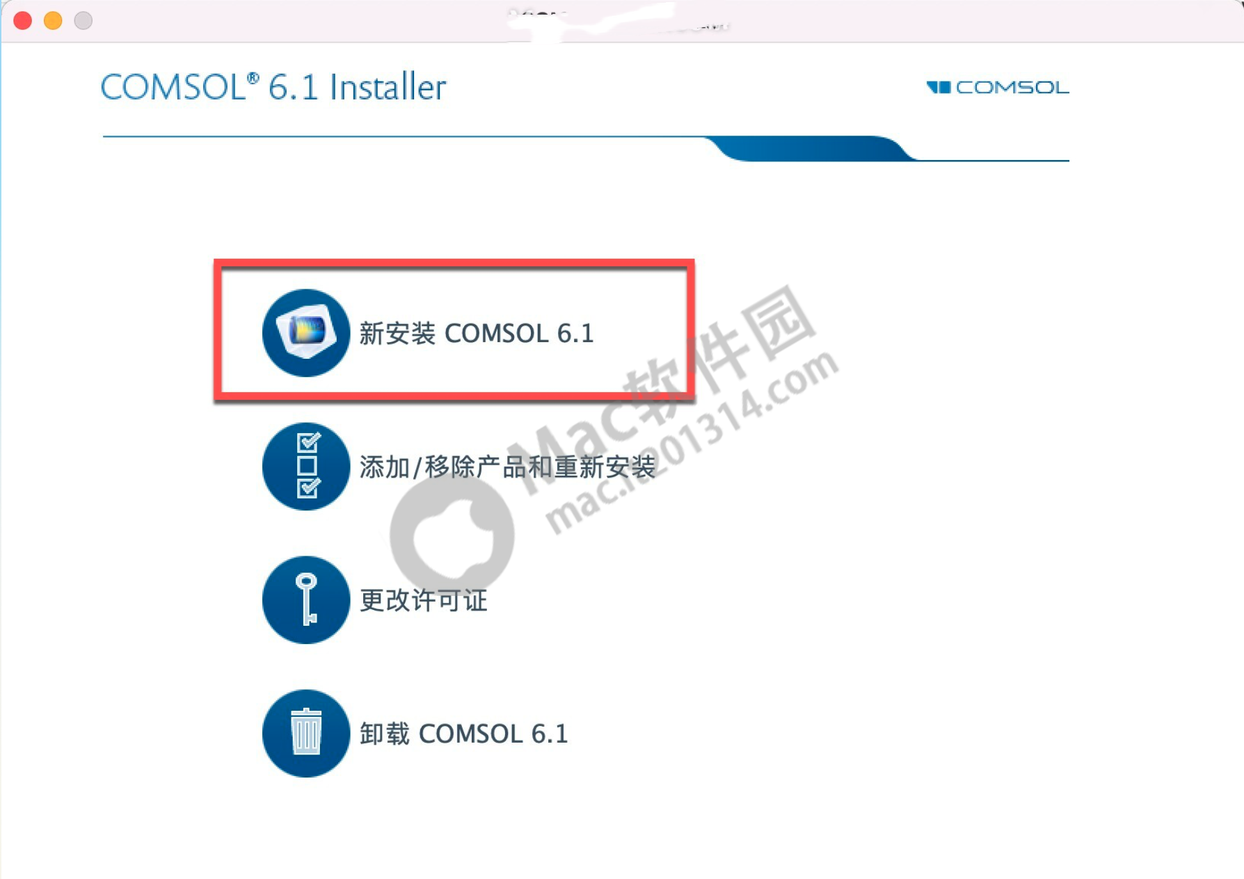 Comsol multiphysics for mac v6 1 mac 