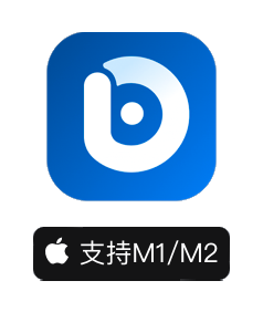 4Easysoft Mac DVD Ripper for Mac(DVD视频翻录软件) v1.0.28激活版