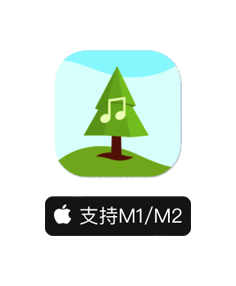 Pine Player for Mac(mac音乐播放器)中文版 v3.1.18最新版