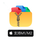 解压专家Oka for Mac(压缩解压软件) v2.1.7中文版