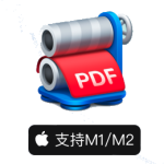 PDF Squeezer for Mac(PDF压缩工具) V4.3.5中文破解版