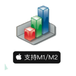 QtiPlot for Mac(跨平台科学应用程序) v1.1.3激活版