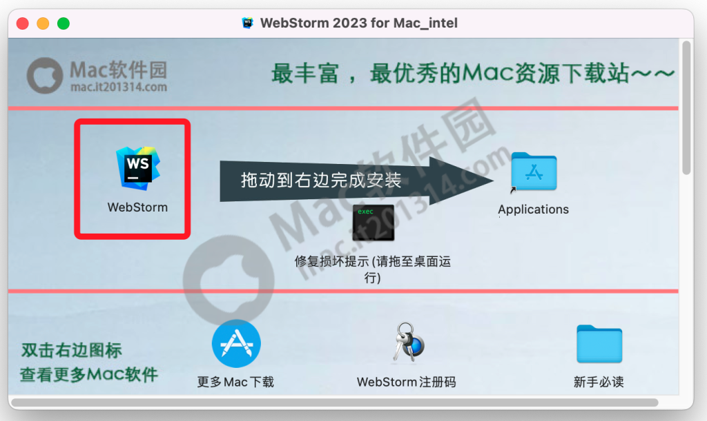 %title插图%num