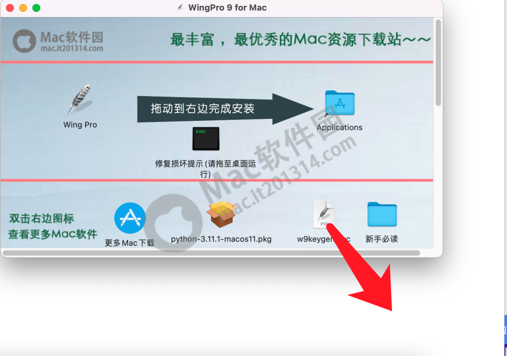 %title插图%num