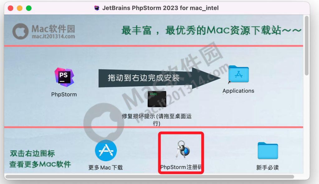 %title插图%num