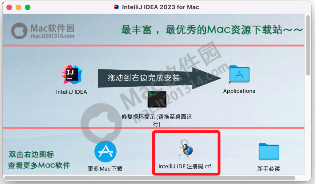 %title插图%num