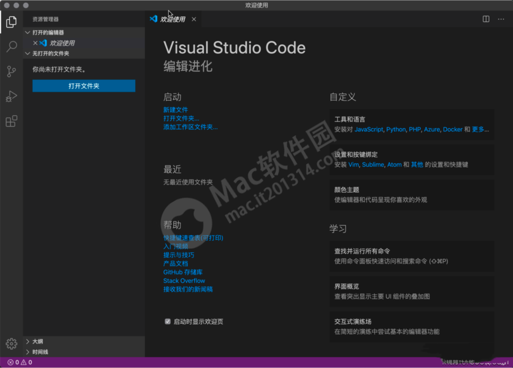 %title插图%num