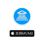iCompta for Mac(个人财务管理) v6.0.62破解版