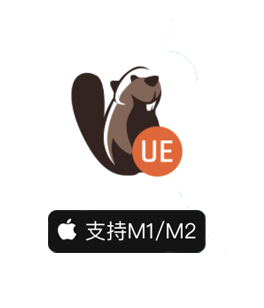 DBeaverUltimate for mac(多数据库连接管理工具) v23.1.0旗舰版