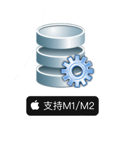 RazorSQL for Mac(多功能SQL数据库编辑器) v10.4.2永久破解版