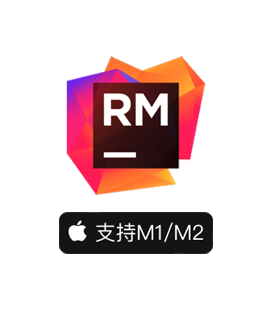 RubyMine 2023 for Mac(强大的Rails/Ruby开发工具) v2023.1.2激活版