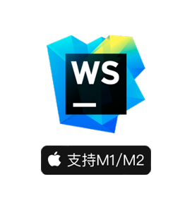 WebStorm 2023 for Mac(智能javascript前端编辑器) v2023.1.2永久破解版