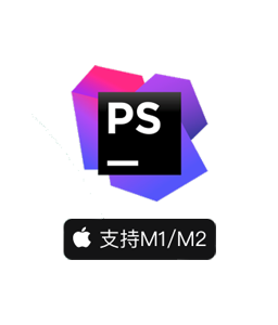 JetBrains PhpStorm 2023 for mac(PHP集成开发工具) v2023.1.2中文破解版