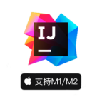 IntelliJ IDEA 2023 for Mac(Java语言开发集成环境) V2023.1.2破解版